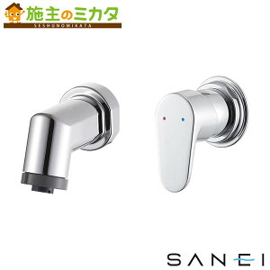 三栄水栓 SANEI【K3715EV-13】シングルスプレー混合栓(壁出)