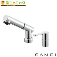 【在庫あり】三栄水栓 SANEI 【K37510JVZ-13】 シングルスプレー混合栓 混合水栓