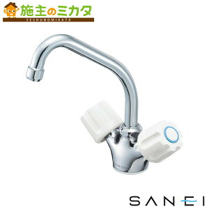 Oh SANEIyK811-W-23zc[ouz[