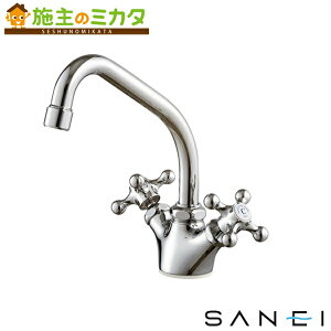 Oh SANEI yK811YV-13z U-MIX c[ouz[ 