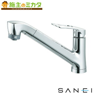 �O�h���� SANEI�yK87121EJK-13�z�V���O�������z�[���X�v���[������