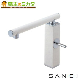 Oh SANEI yK87310JK-JW-13z VOz[ FF np y󒍐Yiz 