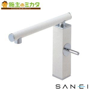 Oh SANEI yK87310JV-JW-13z VOz[ FF y󒍐Yiz 