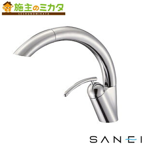 �O�h���� SANEI �yK8790JHV-13�z �V���O�������z�[���X�v���[������ ��������