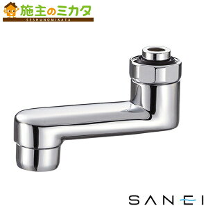Oh SANEI yPA1110-61X-16z p~