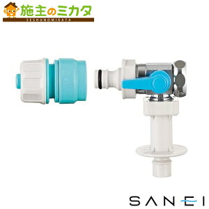 Oh SANEI yPB530z @pou