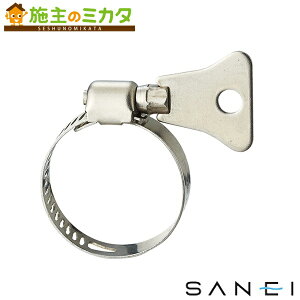 �O�h���� SANEI �yPD110-S�z ���݃o���h