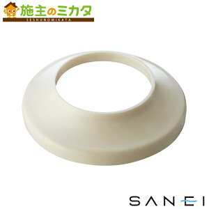 �O�h���� SANEI �yPH770-57-32�z �p�C�v����