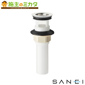 �O�h���� SANEI �yPH778-X-32�z �����r����
