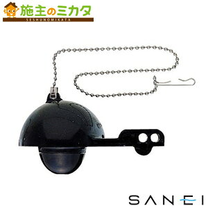 �y�݌ɂ���z�O�h���� SANEI �yPH84-92X�z ���[�^���N�S���t���[�g