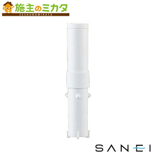 Oh SANEI yPM7163-1Bz J[gbW PS7963-80XAp