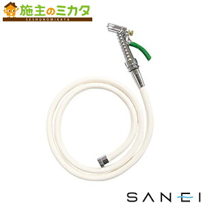 �O�h���� SANEI �yPN52-86X-W�z ���o�[�m�Y���Z�b�g