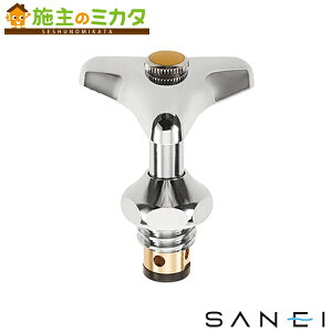 y݌ɂzOh SANEI yPR110AK-13z h~ 㕔 ֌