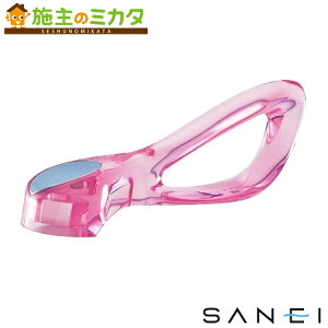 �y�݌ɂ���z�O�h���� SANEI �yPR2330F-CP2�z �X�C���O���o�[ �FCP2�F�X�P���g���s���N