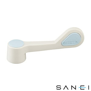 �y�݌ɂ���z�O�h���� SANEI �yPR233F-L-UB�z �X�C���O���o�[�� �FUB�F�A�[�o���u���[