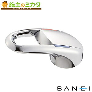 y݌ɂzOh SANEI yPR239Fz VOo[nh U101-9XJ[gbWp