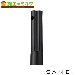 Oh SANEI yPR389-1z ֍OH