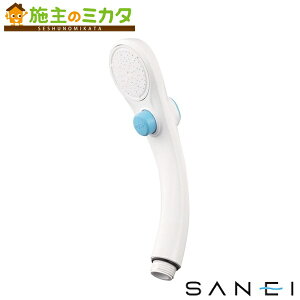 Oh SANEI yPS323-81XA-MW2z ߐXgbvV[wbh FMW2F}bgzCg