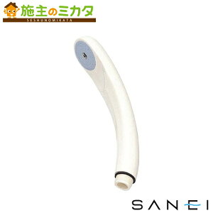 Oh SANEI yPS329-80X-Wz ᐅpV[wbh