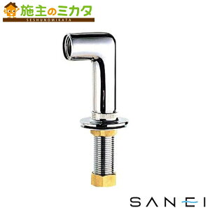 Oh SANEI yPT260-13z tr L