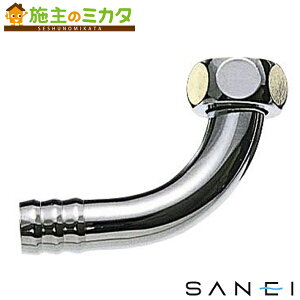 Oh SANEI yPT32-13z L^jIibg z[Xp