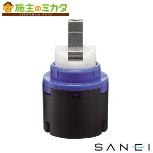 Oh SANEI yPU101-9NXz VOo[pJ[gbW