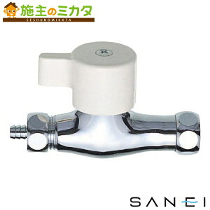 �O�h���� SANEI �yPV271S-13�z �򐅊�ڑ��p���σo���u