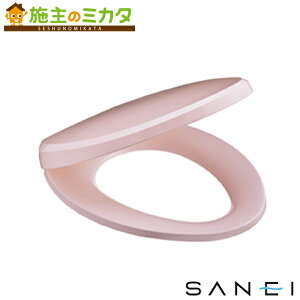 三栄水栓 SANEI 【PW9032-P】 前丸便座
