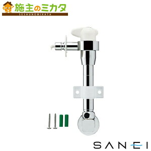 Oh SANEI yPY1735TV-13z ~jZ@p