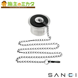 Oh SANEIyH220-65zeq