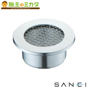 �O�h���� SANEI�yH440-25�z�h���ڎM