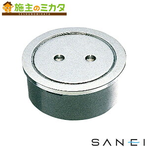 Oh SANEIyH52B-125zp|