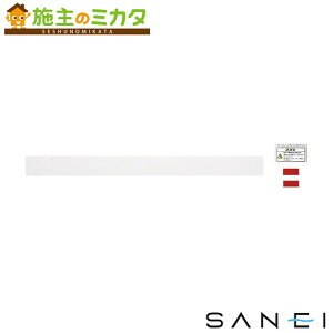 Oh SANEIyH54130-1zグSv[g