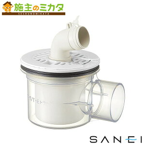 Oh SANEIyH5555W-50z@rgbv