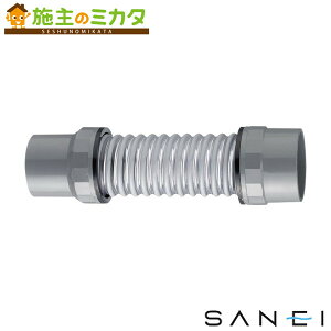 Oh SANEIyH640-50X350zprtL