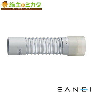 �O�h���� SANEI�yH640B-50X350�z�p���r���t���L