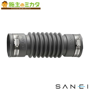 Oh SANEIyH6420-50X200zprtL