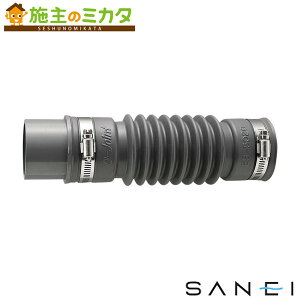 Oh SANEIyH6420T-50X200zprtL