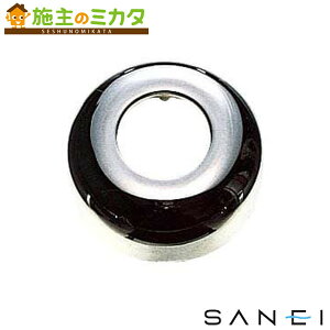 Oh SANEIyH70-57-38X72X50z