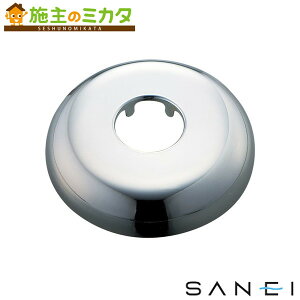 Oh SANEIyH70-570-32X100X15zL