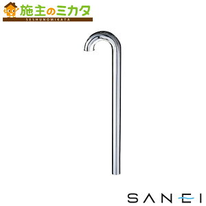 �O�h���� SANEI�yH70-66-32X550�zS�p�C�v