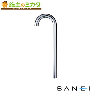 �O�h���� SANEI�yH70-660-25X100X550�z���LS�p�C�v