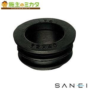 Oh SANEIyH70-90-38BzN[pbL