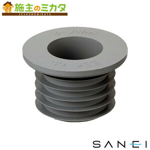 Oh SANEIyH70-901-65z|prA_v^[