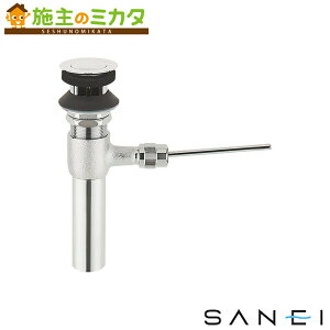 Oh SANEIyH700-X200-32z|bvAbvr㕔