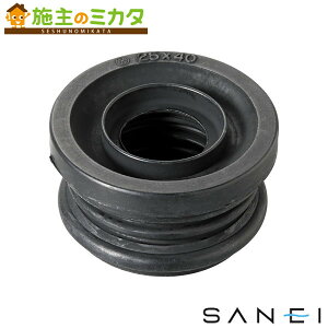 Oh SANEIyH70A-90-32X40UzN[pbL