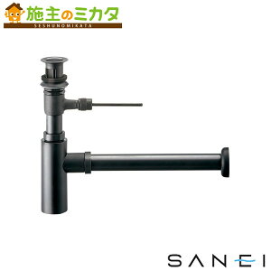 三栄水栓 SANEI【H761F-X-D7-32】ボトルトラップ本体