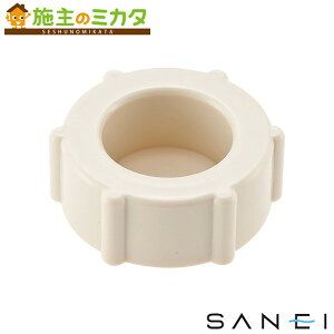 Oh SANEIyH770-H3SzLbv