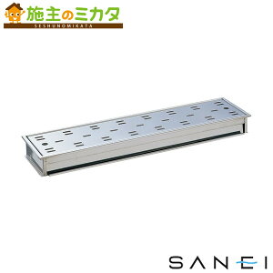 Oh SANEIyH907-200X400zra