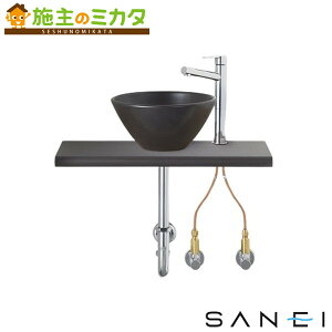 �O�h���� SANEI �����[�J�[�����̂݁��yHW02C604-K1V25�z�����J�E���^�[�Z�b�g